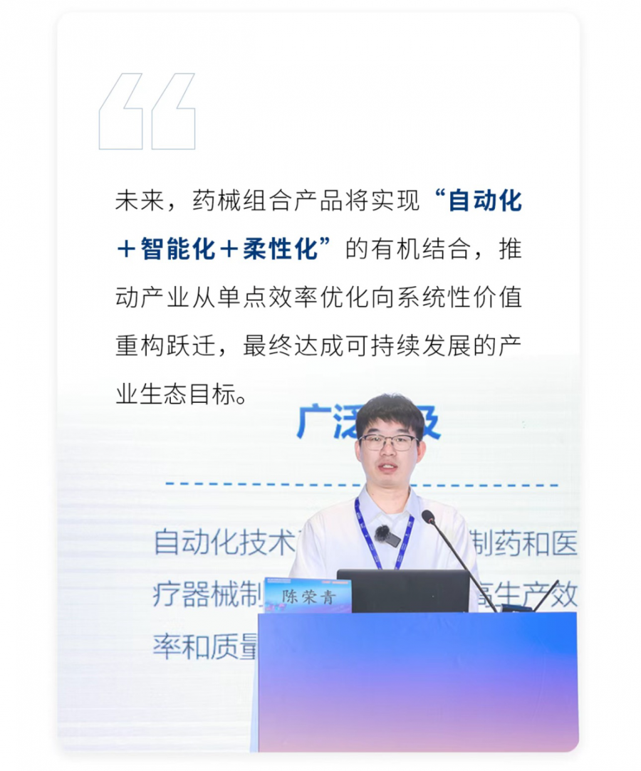 fcc258e0-94fd-4b46-b38f-99f5e218d02a_04.png