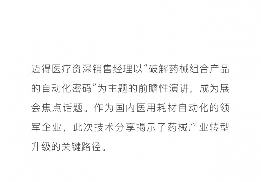 fcc258e0-94fd-4b46-b38f-99f5e218d02a_05.png