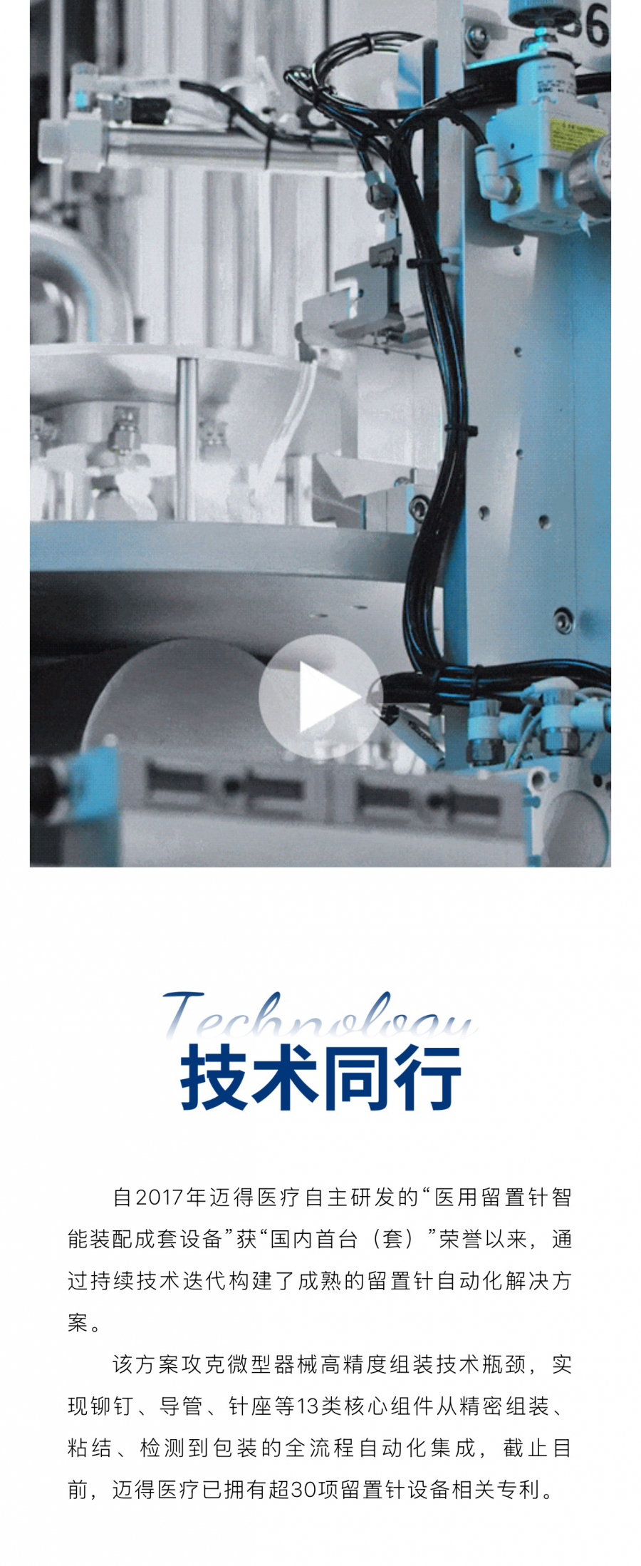 3ab03063-044e-4b03-819f-d205e438c049_02.png