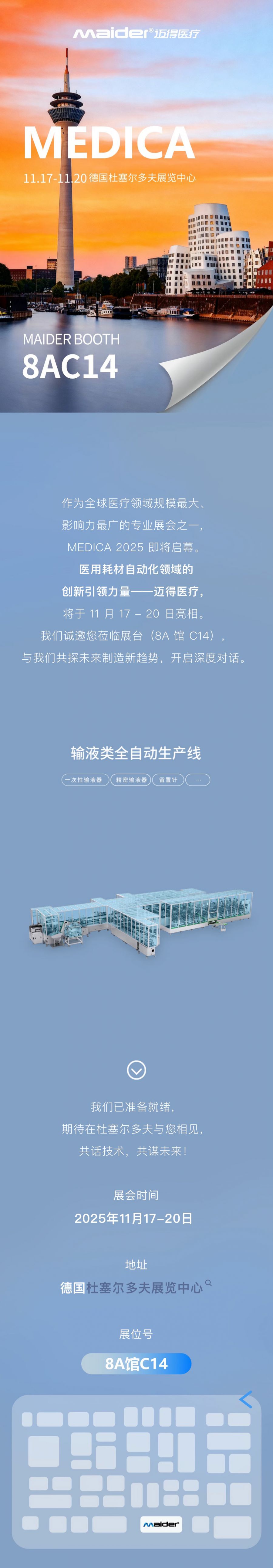 f2056ee0-9e6f-4764-a7f8-f53615a1abc9.jpg